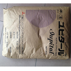 Resina Poliossimetilene <span class=keywords><strong>POM</strong></span> Mitsubishi Iupital F20-54 F20-EW F20-73R1 Materie Prime Plastiche - Product Image 2