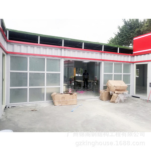 Contenedor Modular para Estación de Bomberos, Casa Temporal en Contenedor para Uso de Emergencia - Product Image 1