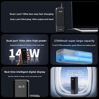 Batterie externe pour ordinateur portable et tablette PD145W, 27000 mAh, grande capacité, charge rapide numérique, batterie externe mobile, prix d'usine