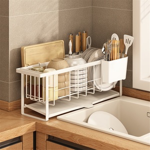 Modern Kitchen Drain Rack Sink Side Dish Rack Narrow <b>Small</b> Integrated <b>Storage</b> Rack for Towels Standing Type <b>Box</b> - Product Image 3