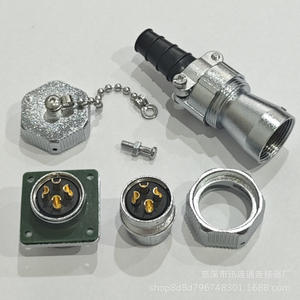 Conector de Aviación WY20 de 2-15 Pines, Enchufe de Aleación de Zinc, Contacto de Cobre Chapado en Oro - Product Image 3