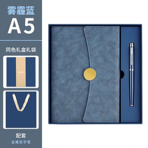 Articles promotionnels, bloc-notes imprimé en lettrage en relief de luxe, papeterie d'entreprise, cadeau d'affaires, ensemble stylo A5 personnalisé pour le bureau - Product Image 2