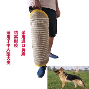 Xundi XD59 Protection de jambe en chanvre épaissi pour dressage canin, anti-morsure, robuste, durable, fournitures professionnelles - Product Image 2