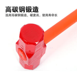 Autre Grand marteau octogonal en acier au carbone à long manche, outil de chantier robuste - Product Image 5