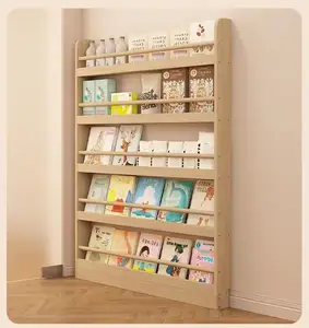 实木书架儿童阅读区书柜入口书架收纳架落地式多层壁挂式