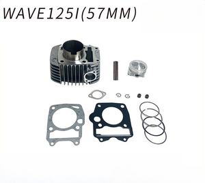 Pièces et accessoires de moto, cylindre de moteur de moto adapté à WAVE125I, diamètre du trou de 57 mm, kit cylindre et piston - Product Image 2