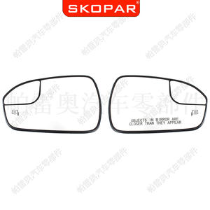 Rétroviseur latéral de voiture Skopar pour Ford Mondeo Fusion 2013-2020 côté gauche avec surveillance des angles morts, ABS noir, pièce de rechange neuve - Product Image 3