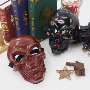 หน้ากากฮาโลวีนสยองขวัญขายดีข้ามพรมแดน ลายหัวกะโหลกโบราณ เรืองแสง ทำจากพลาสติก - Product Image 3