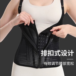 <span class=keywords><strong>Faja</strong></span> <span class=keywords><strong>Reductora</strong></span> de Cintura para Mujer, Corsé Moldeador de Abdomen, <span class=keywords><strong>Faja</strong></span> Adelgazante - Product Image 5