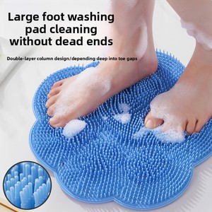 Alfombrillas de baño con ventosas para eliminar la piel muerta y masajear la espalda, ideales para personas que buscan comodidad en el hogar o en el hotel. - Product Image 4