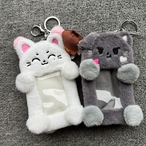 ที่ใส่บัตร/บัตรประจำตัวลายแฟนคลับวง Enchin (PU-NI NOXSTAR) จุงวอนและเจย์ ที่ใส่บัตรแบบตุ๊กตาพร้อมพวงกุญแจ - Product Image 3
