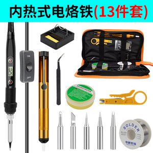 Fer à souder 80W 220V avec affichage numérique et interrupteur pour réparation électronique et soudage, design standard type stylo - Product Image 4