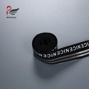 Ceinture en jacquard pour hommes Bande élastique personnalisée pour sous-vêtements - Product Image 3