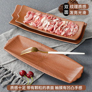 Platos rectangulares de melamina Xiang Yuan Mei para uso en restaurantes de barbacoa y hot pot. - Product Image 2