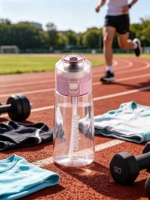 Bouteille d'eau sans BPA, écologique, de qualité alimentaire, à boire directement, pour la randonnée, la perte de poids, le sport, l'école, la maison, les voyages, la natation