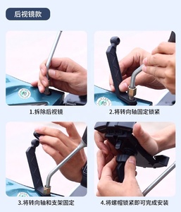 Soporte Multifuncional 360° para Teléfono de Bicicleta, Soporte para Teléfono de Motocicleta, Soporte para Manillar de Motocicleta, Soporte para Teléfono Celular para Exteriores A-2629 - Product Image 5