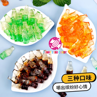 Bonbons gélifiés moelleux en forme d'œuf, saveur fruitée, multicolores, en forme de bouteille de cola, fourrés à la confiture, vente en gros