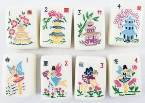 Set di Mahjong Americano di Lusso Tema Natura Selvatica di Katherine Hartman, Tessere in Porcellana Bianca con Animali e Joker, Edizione Boutique - Product Image 5