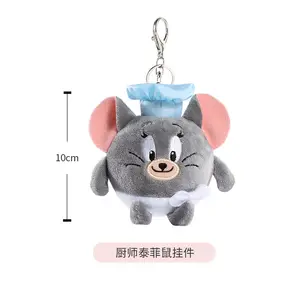 Karikatür Tom & Jerry peluş anahtarlık sevimli şekil moda çanta sarkık Plushie anahtarlık araba anahtarı takı aksesuarları oyuncak Xmas hediye çocuklar