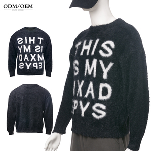เสื้อสเวตเตอร์ขนแพะผู้ชาย รุ่น GL MY25181 แบรนด์ Custom LOGO แขนยาว คอกลม ถักนิตติ้ง ขนฟู สำหรับฤดูหนาว - Product Image 2
