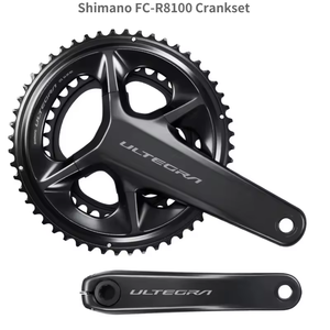 Grupo de Cambio <span class=keywords><strong>Shimano</strong></span> <span class=keywords><strong>Ultegra</strong></span> Di2 R8170 de 2x12 Velocidades para Bicicleta de Carretera con Frenos de Disco, Cadena, <span class=keywords><strong>Desviador</strong></span> Delantero y Trasero - Product Image 5