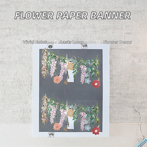 Adornos Colgantes Personalizados para Fiesta de Graduación, Decoración para Habitación Infantil, Pancarta de Papel con Flores de Doble Cara, Impresión Duradera en Serigrafía - Product Image 2