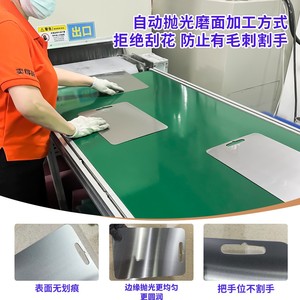 Stainless Steel Cutting Board 304 Food Grade Rectangle Antibacterial Kitchen Use Dishwasher Safe - Product Image 5