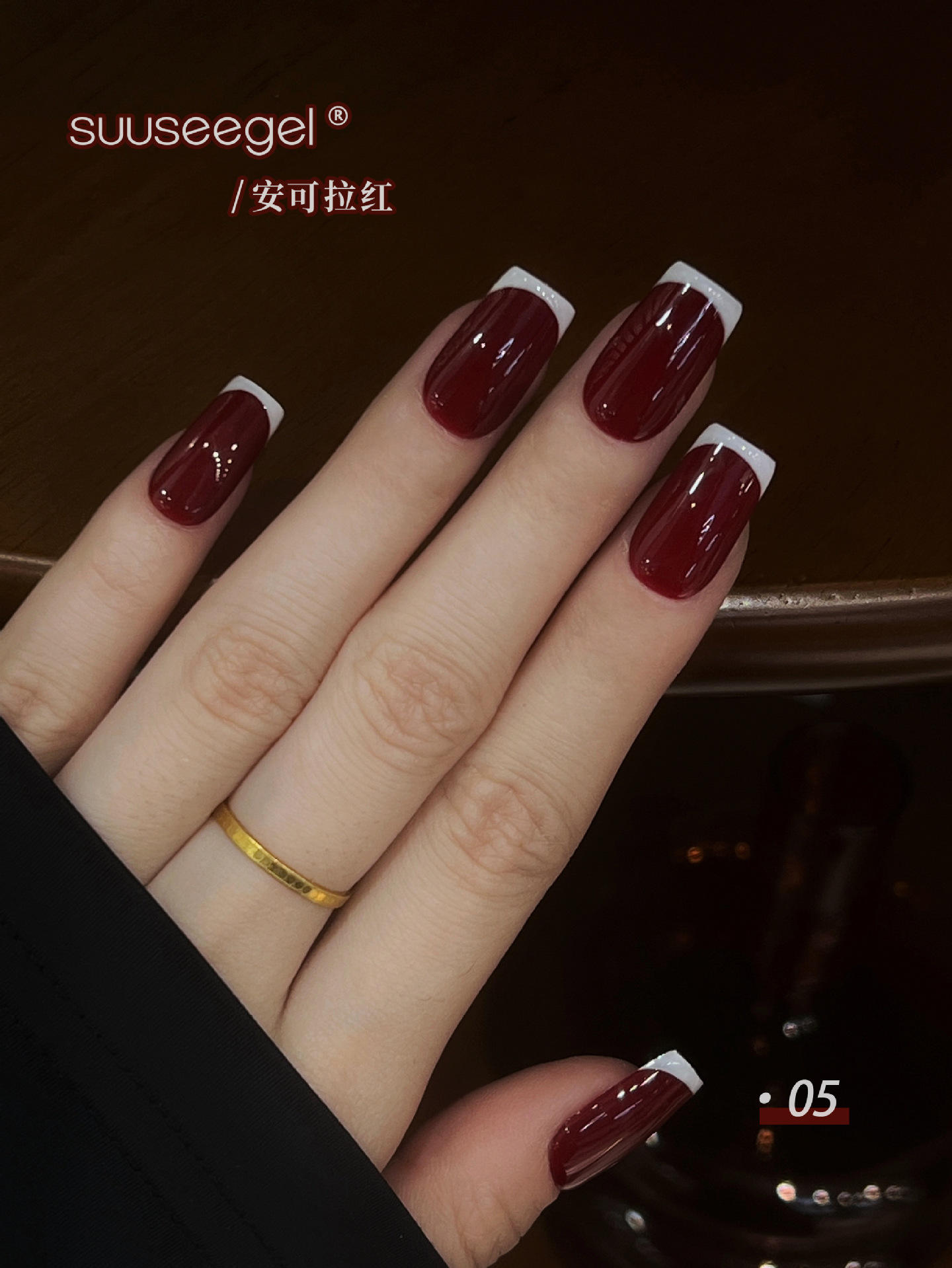 10 couleurs anke la rouge 05 #