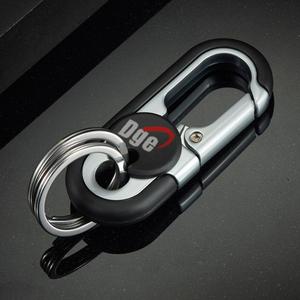 Dye Metal <b>Keychain</b> Oval Zinc Alloy Lightweight Double Ring Key Ring For Men Business Gift - Product Image 3