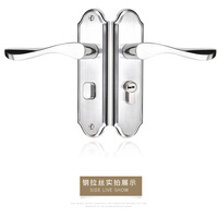 Ensemble de serrures de porte rectangulaires en acier inoxydable SUS de haute qualité, finition brossée moderne, poignée de porte intérieure en bois, serrure à mortaise