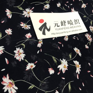 Paris Flower Chiffon Fabric Small Piece Printing <strong>Opaque</strong> <strong>Cloth</strong> Spring Summer Dresses Broad-legged Pants Blouses Clothing Material - Product Image 6