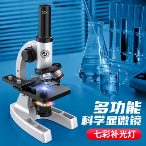 High Definition Optical <b>Microscope</b> 10X 40X LED Light For Kids Science Education Teaching Lab Use - Product Image 1