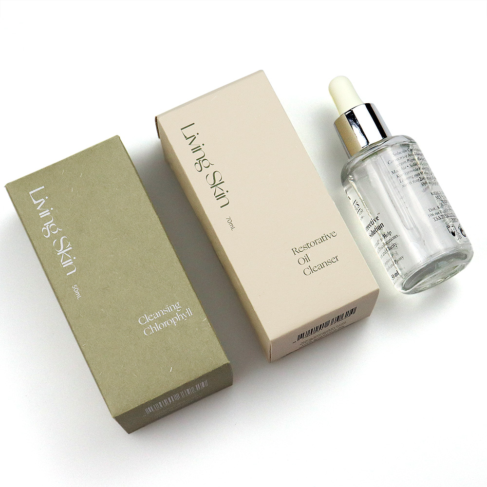 Skincare Box Beauty Makeup Storage Box Eco Friendly Cosmetic Packaging Wholesale Recyclable Kraft Paper Skin Care Packaging