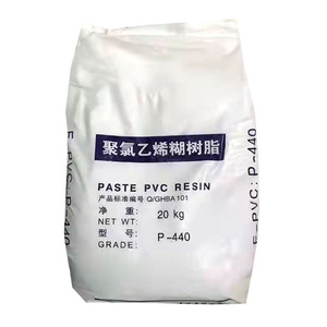 Polyvinyl Chloride Virgin Material /Huayi/Yangmei/Tianye/Zhongtai/LG Brand PVC Resin Sg3 Sg5 Sg8 100% Purity White Powder USA - Product Image 3