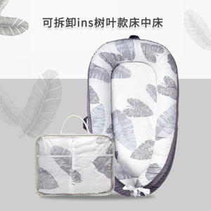 Portable Baby Sleeping <b>Set</b> Newborn Infant Nest Bassinet Baby Lounger Kids' <b>Cribs</b> Nest Lounger <b>Bed</b> for Babies - Product Image 6