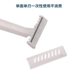 Rasoir jetable HSK à lame unique en acier inoxydable pour l'épilation du maillot de bain, préparation cutanée pré-opératoire, usage homme et femme - Product Image 2