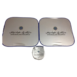 ที่บังแดดหน้ารถยนต์พิมพ์ลายโลโก้ที่กำหนดเอง - Product Image 1