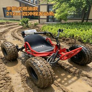 Go-Kart Profesional de Gasolina para Adultos, Motor de 4 Tiempos, Velocidad de 60 km/h, Chasis de Acero con Cadena, Frenos de Disco Hidráulicos - Product Image 4