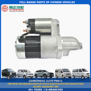 อะไหล่เครื่องยนต์รถยนต์ มอเตอร์สตาร์ท สำหรับรถยนต์ Changan Hunter F70 Chana Wuling Almaz Confero DFSK <span class=keywords><strong>Glory</strong></span> GAC Trumpchi Hongqi - Product Image 3