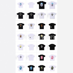 <span class=keywords><strong>BAPE</strong></span> X Miami International MIAMI T-shirt de sport unisexe à manches courtes camouflage, marque tendance - Product Image 5