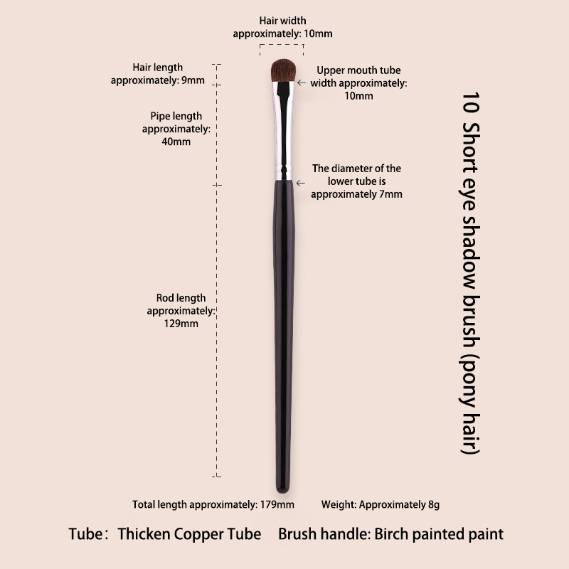 10 Short Eye Shadow Brush