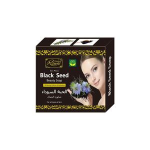 Sabun Batang Buatan Tangan Formula Lembut untuk Kulit Normal, Meredakan Gatal dan Mengatasi Kudis - Product Image 3