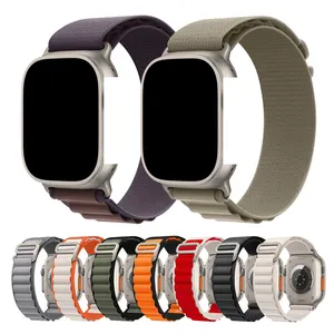 Bracelet de montre en nylon en tissu de haute qualité pour Apple Watch Alpine Loop Band pour iWatch ultra 2 Series 9 8