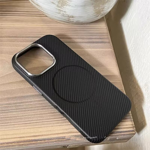 Coque de téléphone de <span class=keywords><strong>luxe</strong></span> légère et tendance en fibre de carbone pour hommes et femmes, compatible avec les modèles Apple <span class=keywords><strong>XR</strong></span> modifiés en 16 Pro et <span class=keywords><strong>XR</strong></span> modifiés en 13 Pro - Product Image 6