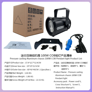 Projecteur LED COB 100W 200W Mini DMX512 à activation sonore pour DJ, bar, diffusion en direct, mariage, fête - Product Image 5