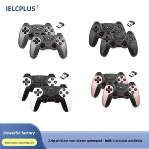 Control de Juego Inalámbrico 2.4G de Dos Jugadores Directo de Fábrica para PC, <span class=keywords><strong>TV</strong></span>, Decodificadores P3 - Product Image 2