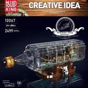 Bouteille à messages Drifting Bottle Dutchman's Revenge 10065-67 en plastique ABS, blocs <span class=keywords><strong>de</strong></span> construction <span class=keywords><strong>de</strong></span> bateaux, ornements, jouets bateaux - Product Image 3