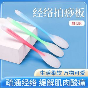 Tabla de gua sha extendida y ampliada, palo de masaje para la salud, palo de masaje de silicona para meridianos, para golpeteo de meridianos y golpeteo de espalda - Product Image 5