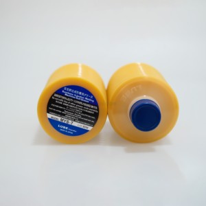 จาระบี MYS-7 ของญี่ปุ่นสำหรับเครื่องฉีดพลาสติกซูมิโตโม 700 มล. 249131 - Product Image 3