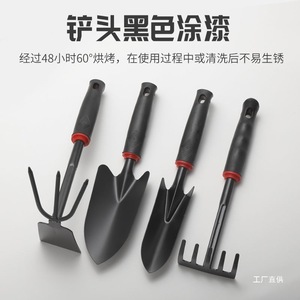 Garden Hand Tools <b>Set</b> Steel Shovel Rake Cultivator For Planting <b>Weeding</b> Soil Loosening Outdoor Gardening Use - Product Image 4